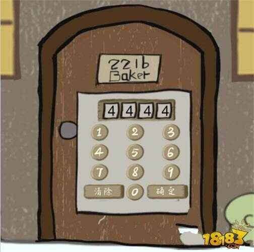 史上最坑爹的游戏6第16关通关攻略 第16关怎么过