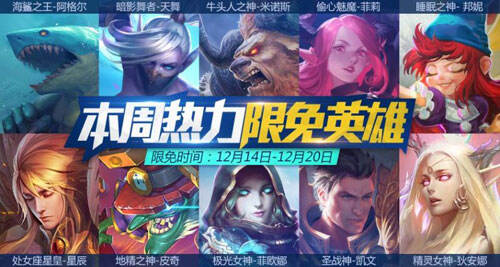 阿格尔8折限时抢购 多重礼包任你选