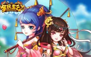 全民主公龍牙怎么獲得