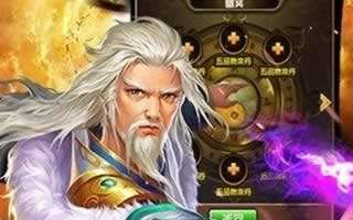 斗破苍穹手游白银黄金招募玩法揭秘