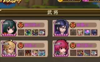 关门放吕布圣诞资料片 iOS正版周日上线