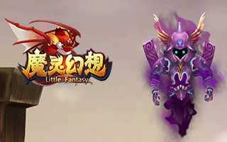 魔灵幻想王城遗迹玩法介绍 绝对不能错过