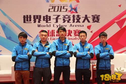 WCA 2015《英魂之刃》专访：版本全面更新将推手游