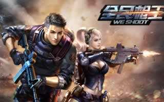 全民枪王M4A1-圣诞怎么得 圣诞新武器获取途径