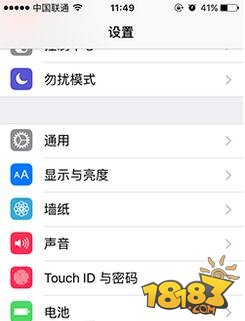 iphone6s怎么取消对所有电脑授权 取消电脑授权方法