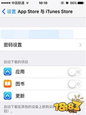 iphone6s续航怎么提升 iphone6s续航提升方法