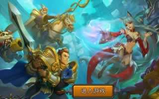 召唤师联盟掠食者技能分析 技能效果解析