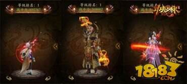 功夫少林真武系统大爆料 特效重要性说明