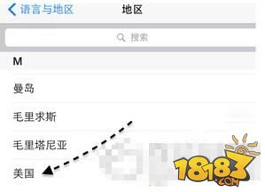 apple pay无法添加卡 apple pay添加银行卡失败解决