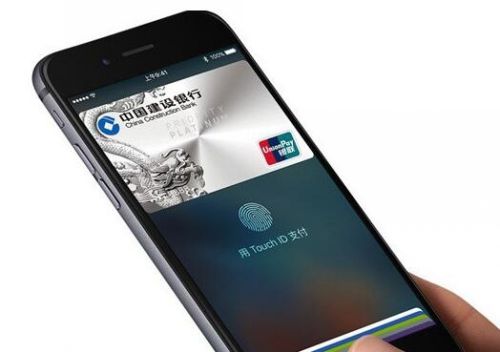 Apple Pay什么时候能用 Apple Pay入华时间