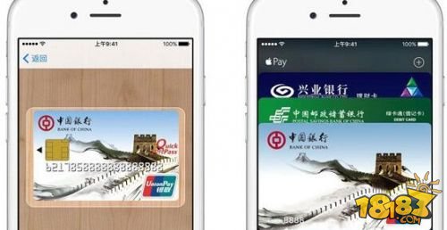 Apple Pay什么时候能用 Apple Pay入华时间