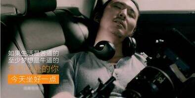 滴滴跨城顺风车过路费怎么算 顺风车过路费收