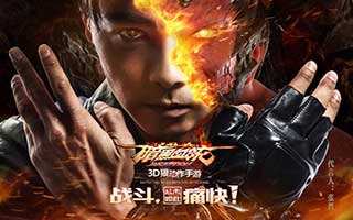 暗黑血统觉醒内测 代言人张晋圣诞献祝福