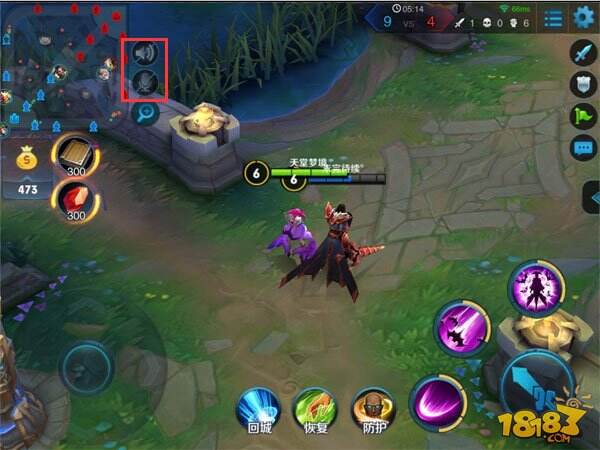 王者荣耀语音怎么开 语音打开方式详解