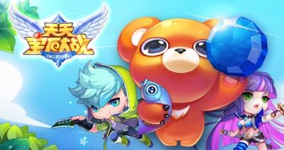 天天宝石大战电脑版下载及安装教程