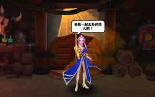 兽人计划史上阵容最强解析 新手必看