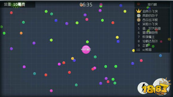 球球大作战怎么玩