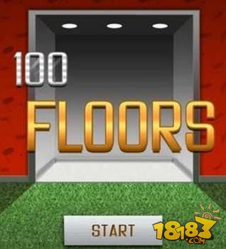 100 Floors100层电梯靠谱助手电脑版下载教程