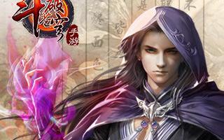 斗破苍穹如何获得斗者 斗者获得方法分享