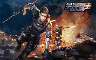 全民枪王圣诞节活动有哪些 圣诞节活动大盘点