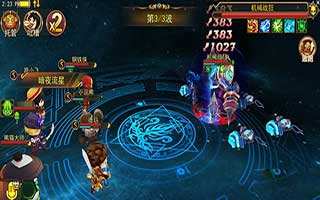 魔灵幻想守护者机械战狂战斗要点解读