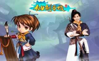 仙剑客栈手游怎么抽卡获得角色 抽卡解析