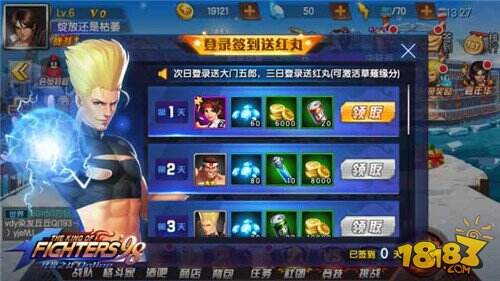 拳皇98终极之战OL平民玩家冲新服必备