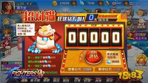 拳皇98终极之战OL平民玩家冲新服必备