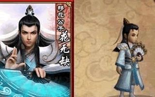 古龙群侠传侠客玩法指南 侠客系统全面介绍