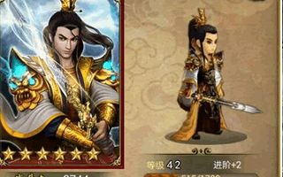 古龙群侠传秘籍获取方法 提升战力必备