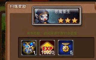 弹弹堂s宠物装备碎片怎么得