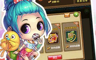 弹弹堂s魔力水枪怎么得