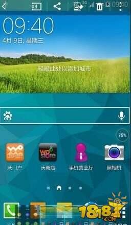 三星S6怎么截屏 三星s6如何截图三种方法图解