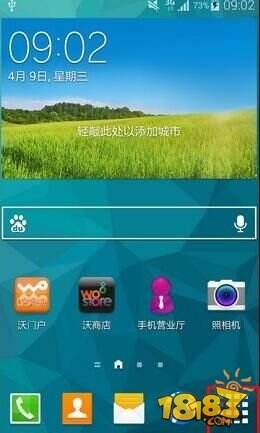 三星S6怎么截屏 三星s6如何截图三种方法图解
