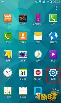 三星S6怎么截屏 三星s6如何截图三种方法图解