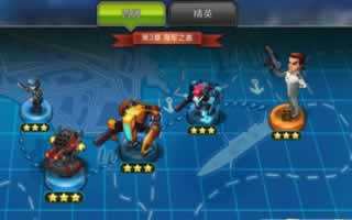 真正男子汉手游士兵突击怎么打 黑洞副本