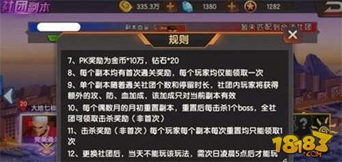 拳皇98终极之战ol平民玩家最佳阵容