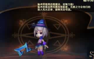 格斗宝贝红妆武器如何获得 红妆武器属性