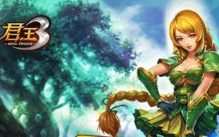 天然暖宝宝 君王3精灵真大白无敌来袭