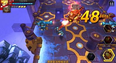 天天来战电脑版下载及安装教程