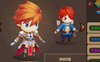 魔灵幻想宠物图鉴两大功能 打造拉风宠物