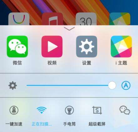 步步高vivo x6怎么截屏 vivo x6手机两种截屏方法