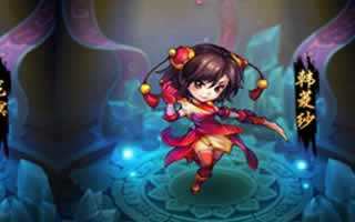 新仙劍奇俠傳金母元君值得買嗎？