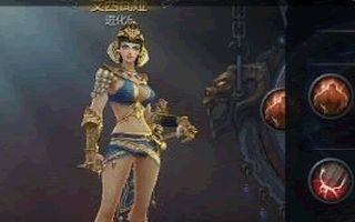 暗黑血统手游龙姬橙色变身 艾西瓦娅性价比极低