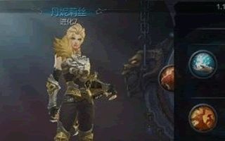 暗黑血统手游龙姬全能型进化 丹妮莉丝特性解读