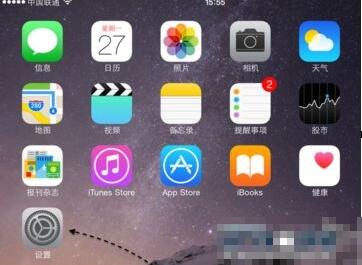 Apple Pay无法添加银行卡怎么办 添加不了银联卡解决