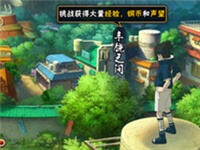 火影忍者手游平民玩家冲个v几可以玩的好一点?