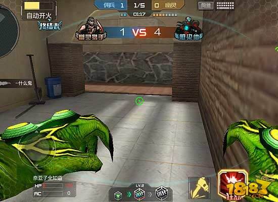 生化僵尸的逆袭 CF手游绿巨人角色分析