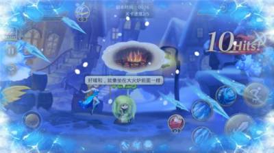 童话大冒险游戏截图欣赏二