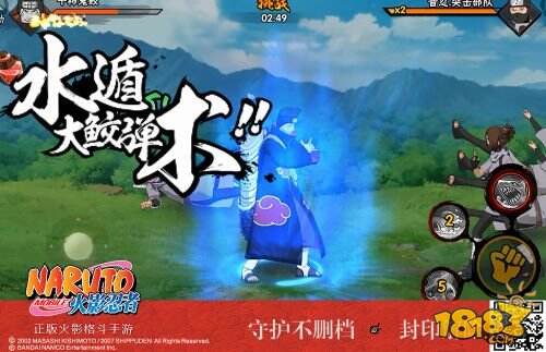 《火影忍者》手游测评： 16载青春重燃 真格斗！真热血！